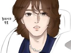 트레저 그림 백업