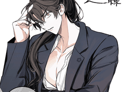 청명 교수님 무언가가