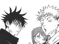 ~한국인 드림주와 주술고전의 한국여행~