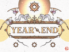 (유료) YEAR-END(연말정산틀) 소스