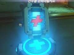 장르는 로맨틱 코미디 01