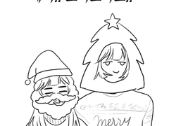 메리.. 크리스마스.. (탕)