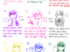 01. 에리나 화이트