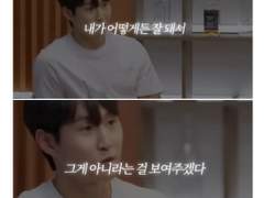 주식투자에서 00를 거스르려고 하지 말라