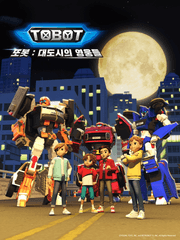 하로의 단편 시리즈