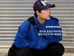 이주헌이랑 럽스타그램