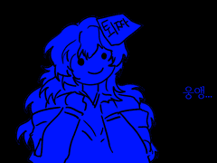 천보아 - 하늘을 우러러 보아라 3️⃣