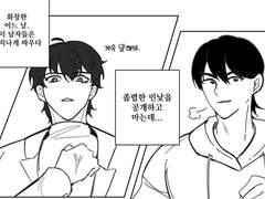 10가지 근거를 들어 우리 형이 더 셈