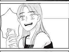 어 음… 쿠로오 드림 발행 지연 공지..ㅎ