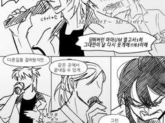 애들 노래방 (귀청 주의)