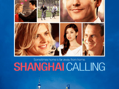2C272) 상하이 콜링 (Shanghai Calling, 2012)