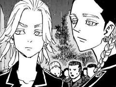 도리벤 천축 드림 카톡 1