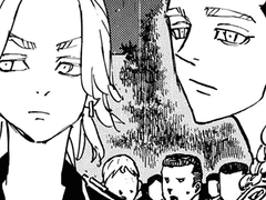 도리벤 천축 카톡4