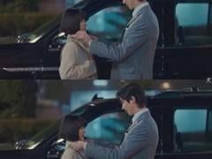 [시오남순] only one 上 해리포터 세계관