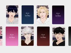 [플레이브] 디오스피스 포카 도안