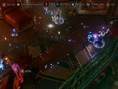 인큐버스의 매혹에 걸린 타브