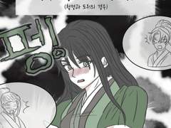 [소병른]만약 소병이 여자가 된다면?