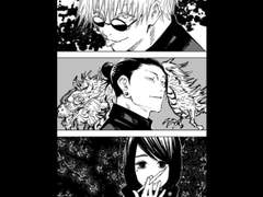 불명자(不明者) - Prologue