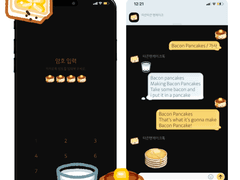 [ios/and 카톡 테마] 따끈따끈 팬케이크톡 다크