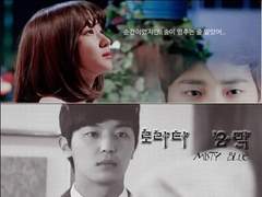 16. 그대가, 그대를....