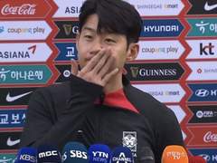 [손흥민] 흔한 연애 4