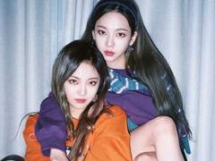 1화 첫사랑의 기억