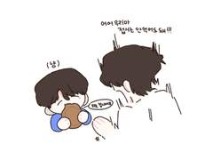 포레 컷툰 모음 31~40