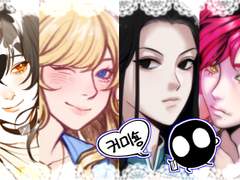 커미션 그림체 참고 샘플