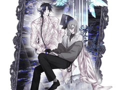 망각의 바다::SACRIFICE 1.5기