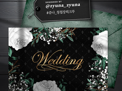 [레그아샤] 레귤러스 블랙이 약혼을 했다