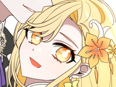 커미션 신청서 10