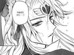 [마들에슾] 비 오는 어느 날