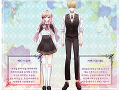 게임웹툰과 3학년 김주혜