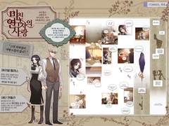 영상 만화애니메이션과 3학년 구름