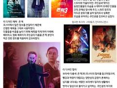 영상 만화애니메이션과 3학년 이충수