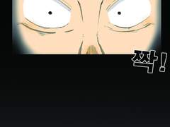 영상 만화애니메이션과 3학년 도라에몽