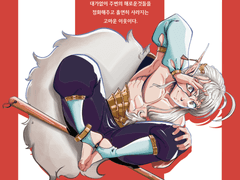 영상 만화애니메이션과 3학년 전상영