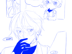 땅콩, 알고있지?