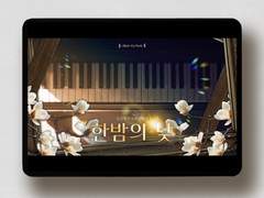 커미션 샘플: 세션카드, 웹용 표지, 홍보지