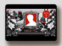 커미션 샘플: 창작 캐릭터 커뮤니티 종합