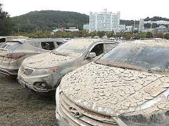 똥차 컬렉션 上