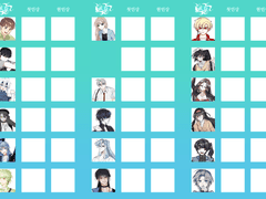 ▣ 바람이 불어오는 길 첫현인상표