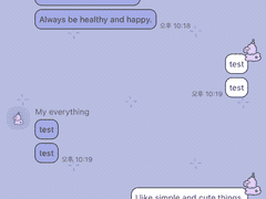 _roha_윈터 보피_ios