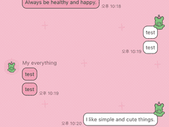 _roha_윈터 그리니_ios