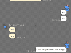 _roha_윈터 퍼랭이_ios