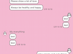 _roha_눈사람 수염이_래빗_ios