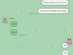 _roha_윈터 핑댕이_apk