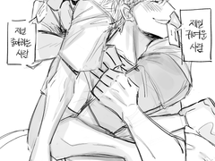 뱅상 미션달리기 어나더