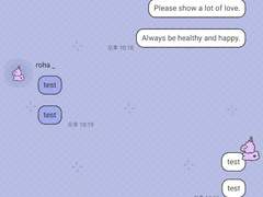 _roha_윈터 보피_apk