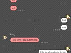 _roha_윈터 노멍이_apk